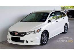 Bagaimanapun, hanya 130 pembida hadir pada hari ini dan proses lelongan berjalan dengan lancar, katanya. Jual Kereta Honda Stream 2009 I Vtec Rsz 1 8 Di Selangor Automatik Mpv White Untuk Rm 49 800 7266358 Carlist My