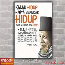 Tetap berjuang karena semua butuh proses; Hiasan Dinding Buya Hamka Quotes Poster Kayu Kata Mutiara Buya Hamka Poster Kayu Hiasan Dinding Muslim Hiasan Dinding Islami Hiasan Dinding Kamar Hiasan Dinding Cafe Hiasan Dinding Islami Media Hiasan Dinding Poster Kayu Leaf Dekorasi Rumah 273 Byh