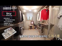 광주 사랑방 '담양 양우내안애 퍼스트힐' 아파트 관련 정보 - YouTube