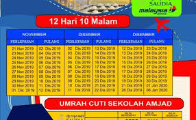 See full list on infopelajar2u.com Umrah Cuti Sekolah Mac 2019 Cute766