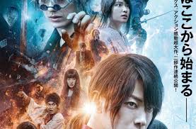 Final chapter, るろうに剣心 最終章, rurouni kenshin saishusho the final. Rurouni Kenshin The Final The Beginning Cult Faction