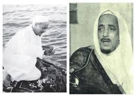 الحمدان، عبدالله محمد ( 1999م). Ø¹Ø¨Ø¯ Ø§Ù„Ù„Ù‡ Ø¨Ù† Ø³Ù„ÙŠÙ…Ø§Ù† Ø§Ù„Ø­Ù…Ø¯Ø§Ù† 313161 Ø´Ø¨ÙƒØ© Ø§Ø¨Ùˆ Ù†ÙˆØ§Ù