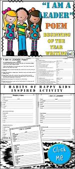 7 Habits Of Happy Kids Inspired I Am A Leader Poem School Leadership Leader In Me Leadership Activities