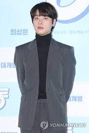 One eyed jack press conference, 2019. S Korean Actor Park Jung Min Yonhap News Agency