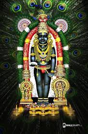 guruvayurappan images free download wallsnapy guruvayurappan images free download