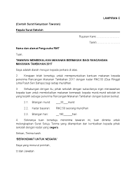 How do you say thankyou in malay? 15 Contoh Surat Setuju Terima Tawaran Kerja