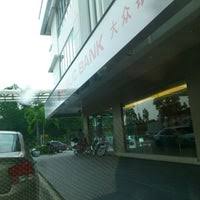 Home > malaysia > johor bahru, johor swift/bic codes find swift codes or bic codes across all the banks in the world. Public Bank Bank In Johor Bahru