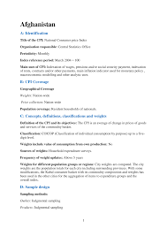 Companies act 2016 section 58 notification of change in the register of directors, managers and secretaries change in the particular of a secretary (section g) new secretary (section h) cessation as a secretary(section i) note: 2