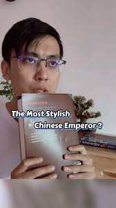The Most Stylish Chinese Emperor #chineseculture #learnchinese  #chinesehistory #clothing #style #emperor #culturalexchange