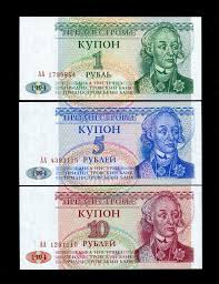 This is a currency gallery page and some, most or even all of the banknotes displayed above on this page may not be available to purchase or to. Transnistria 1 5 10 Rubles 1994 Set Of 3 Notes 3 Pcs Unc Original Non Currency Coins Aliexpress