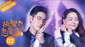 Hospital playlist 2 (2021) narashika anda bisa nonton dan download di drakorqu terupdate dg kualitas hd. Download Drama Chinathe Trick Of Life And Love Subtitle Indonesia Kingdrakor Xyz