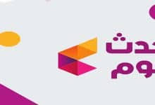 تردد قناة الكأس الرياضية القطرية 2021 الناقلة لمباراة الاهلي ونهضة بركان. ØªØ±Ø¯Ø¯ Ù‚Ù†Ø§Ø© Ø§Ù„Ø£Ù‡Ù„ÙŠ Ø§Ù„Ø¬Ø¯ÙŠØ¯ 2021 Hd Ùˆ Sd Ø¹Ù„Ù‰ Ø§Ù„Ù†Ø§ÙŠÙ„ Ø³Ø§Øª ÙƒÙ†ÙˆØ²ÙŠ
