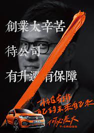 pin by 得润苗on copy ads copywriting movie posters