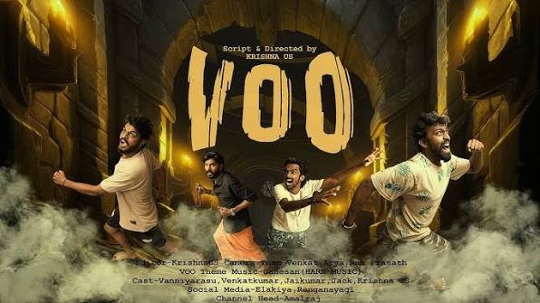 Voo
