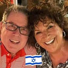 What are the words to the Alma Mater song of George W. Wingate High School?