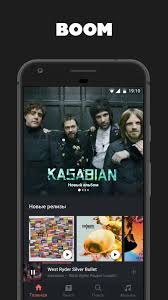 как скачать песни с вк на компьютер без программ Kak Skachat Muzyku S Vk Na Android Legalnye Sposoby Android Skachat Muzyku I Muzyka