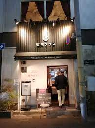 【町田で日本ワインを飲むならここ！】街角グラスってどんなところ？ | ここにもあったよ日本ワイン