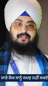 #duet with @Sandeepbains555#lovenatureforever🍀🍀🌱🌿🎋🍃💕 #foryoupage  #lioness001💕