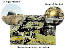 In the course of the inspection, original fragments detached from the al aqsa mosque were also found. The Difference Between Dome Of The Rock And Masjid Al Aqsa Don T Let Google Fool You Dome Of The Rock Mosque Masjid