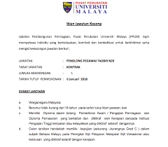 Jawatan kosong terkini & temuduga terbuka 2021 #jawatankosong #kerjakosong #vacancy #temuduga #career #job #jawatan #interview #recruitment #resume #carikerja | twuko. Jawatan Kosong Pusat Perubatan Jawatan Kosong Sektor Kerajaan Facebook