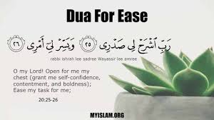 Did you scroll all this way to get facts about dua dream? Dua For Ease How To Overcome Difficulties