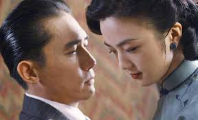 MVFF30 Program 2007 by CAFILM