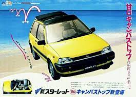 toyota starlet toyota starlet toyota japanese cars
