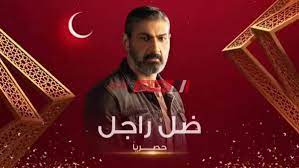 مشاهدة مسلسل نبضات قلب الحلقة 3:علي يتوجهه الى مكان ايلول و يتحدث معها بانة غير متزوج بعد صراع فيما بينهما على حلبة المصارعة فتأخذة لاحقاً الى المشفى للكشف. Corakssdj H61m
