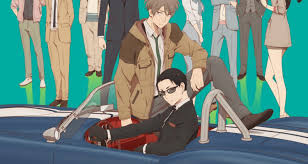 They may be detectives, but they're not always righteous. The Millionaire Detective Balance Unlimited Post Poned The Outerhaven