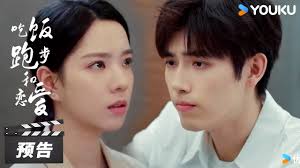 ENGSUB【吃饭跑步和恋爱 Eat Run Love】第12集预告：甘扬为丁之童租房，丁之童竟转租出去| 陈飞宇/庄达菲