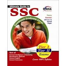 Clearance Of Sbi Clerk Exam Makes You A Responsible Bank Staff With Images Exam Guide Exam Books You Should Read