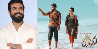 Coub is youtube for video loops. Ram Charan Loves Teaser Of His Vaisshnav Tej S Uppena Telugu News Indiaglitz Com