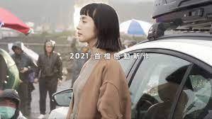Chuàngzàoyíng 2021), or officially known as chuang 2021, is a chinese male group survival reality show premiered on tencent video on. Ford Focus Active 1æœˆ8è™Ÿç™¼è¡¨é›¶è² è©•å¥³ç¥žåŠ æŒä»£è¨€ è»Šå£‡é€Ÿå ± åœ‹å…§è»Šè¨Š ç™¼ç‡'è»Šè¨Š