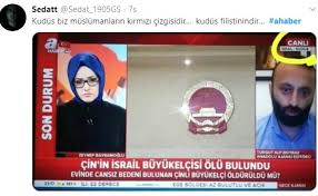 Kanalın genel yayın yönetmenliğini habertürk tv'nin eski genel yayın yönetmeni erdoğan aktaş üstlenmiş, 2011'de yerine eski yardımcısı cengiz er geçmiştir. Kudus U Israil In Baskenti Gosteren A Haber E Tepki Yagiyor Kanaldan Ozur Mesaji Geldi Haberler