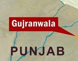 But in simple it is a specially designed code link made by the creators of the roblox games. Gujranwala Postal Code List Gujranwala Gpo Punjab Coding Postal Code Zip Code