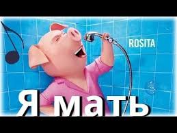 песня да я мать я умею танцевать скачать бесплатно Elena Esenina I Yuliya Proskuryakova Rozitta Ya Mat Youtube