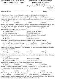 Maybe you would like to learn more about one of these? Ä'á» Thi Thá»­ Thpt Quá»'c Gia 2021 Mon Ly Chuyen Lam SÆ¡n Láº§n 2 Co Ä'ap An