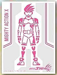 God maximum added to key slasher. Character Over Sleeve Kamen Rider Ex Aid Gamer Driver Mighty Action X Eno 22 Card Sleeve Hobbysearch Trading Card Store