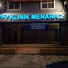 O2 klinik (bm) operates for 10 hours from 8am to 6pm. Klinik Menara 2 Wound Care