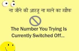 55+ top funny shayari in hindi for girlfriend and boyfriend. 17 Gf Jokes Ideas Jokes Jokes In Hindi Sms Jokes