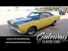 Image result for Yellow Gold 1969 Plymouth