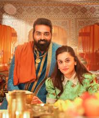 The movie moreover stars taapsee panu, radhika sarathkumar, and yogi babu in pivotal roles. Recent Stills From Annabelle Sethupathi Starring Taapsee Pannu And Vijay Sethupathi Go Viral Nri Vision