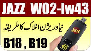 Subscribe my channel for more video thanks for waching #file_link. Jazz Wingle Unlock Jazz Wingle W02 Lw43 Unlock W02 Lw43 B19 Unlock W02 Lw43 B18 Unlock Youtube