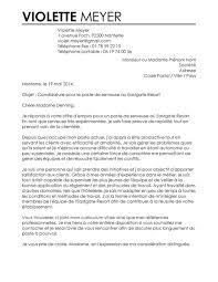 Vous postulez à un poste de serveur ? Her Likes This De Exemple Lettre Motivation