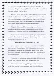 Bahasa di malaysia tergolong dalam keluarga mon khmer dan malayo polinesia bahasa nasional atau rasmi adalah bahasa melayu yang merupakan bahasa ibu majoriti kumpulan etnik melayu namun bahasa inggeris mungkin mengambil pilihan dalam banyak bahasa dan dituturkan oleh majoriti penduduk. Adam Kelvin Chinese Muslim January 2015