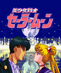 Bishoujo Senshi Sailor Moon Pc Engine Cd Pinterest