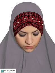 2 Piece Prayer Outfit with Palestinian Embroidery