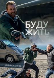 начни сначала смотреть онлайн ютуб бесплатно в хорошем качестве Vsyo Snachala Serial 2014 Smotret Onlajn Vse Serii Filma Podryad S Kirillom Kyaro I Natalej Antonovoj V Horoshem Kachestve Besplatno Hd 720 1080