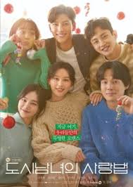 Nonton Crash Landing On You Drama Korea Subtitle Indonesia Dramaid