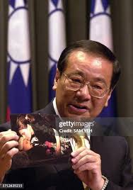 71 Yeh Chun Chang Photos & High Res Pictures